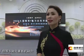 直播盐都｜华服模特大赛 展现中华服饰的古典韵味与现代风采图片