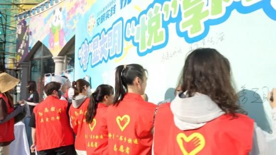 长春净月高新区多景区联动，倡导文明旅游新风尚