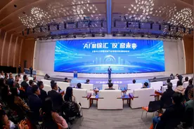 手握两张“王牌”，徐汇建设全国首个AI+仪器仪表产业集聚区图片