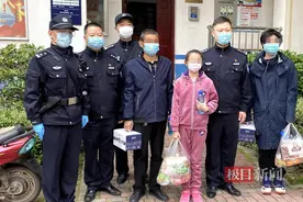 “我已经被保送硕博连读了，给您报个喜！”民警沈胜文收到的警察节礼物图片