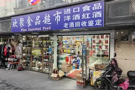 上海突然大量涌现！多地生意火爆！很多人想要贪便宜，其实并不便宜……图片