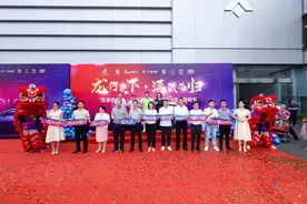 立省数万元！白云区龙归街以旧换新汽车购销节启动图片