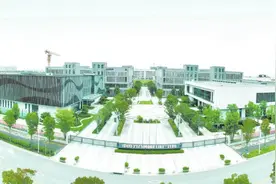 乘着进一步全面深化改革东风  激发经济高质量发展新活力图片