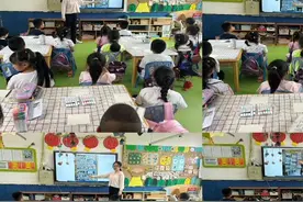 巧手画姓名  创意无极限 ——西安市灞桥区三殿中心幼儿园名字创意画活动图片
