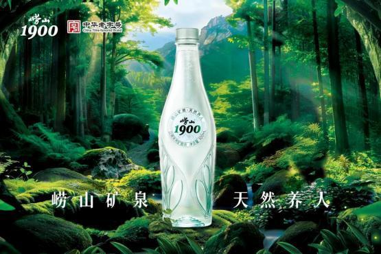 10金10银19铜！山东特色旅游商品全国赛事再创佳绩