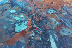 新疆阿尔金山：红橙黄绿蓝靛紫 秋色绚烂如调色盘图片