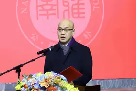 开学第一课｜长沙市南雅中学党委书记帅亮：在科技与文化的交融中，书写青春华章图片