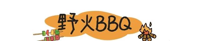 上新！看完篁岭晒秋再去石门峡“躺”个秋！