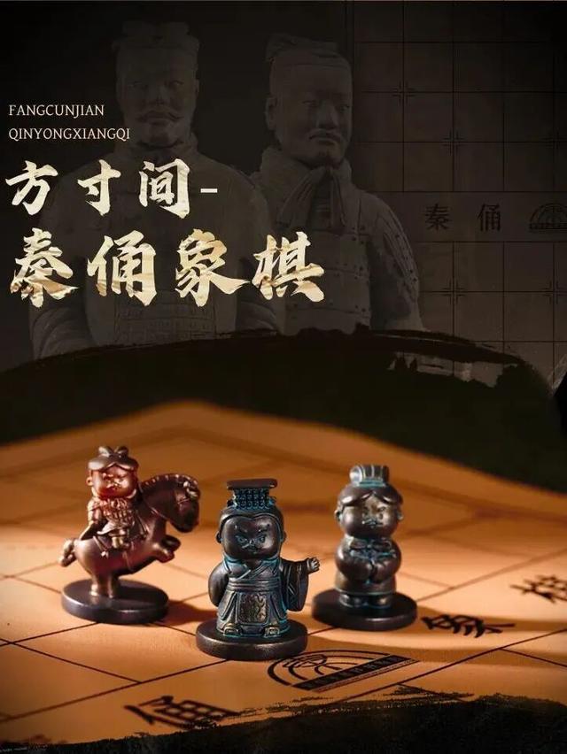 西安城墙文创获奖！把历史“萌”进生活里~