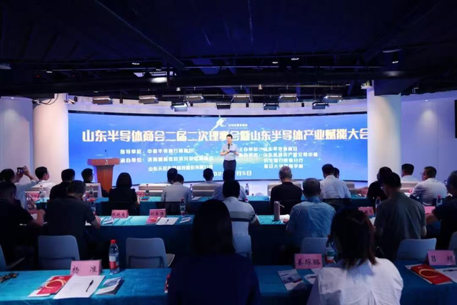 济南市槐荫经济开发区邀您共阅半导体产业“芯”答卷