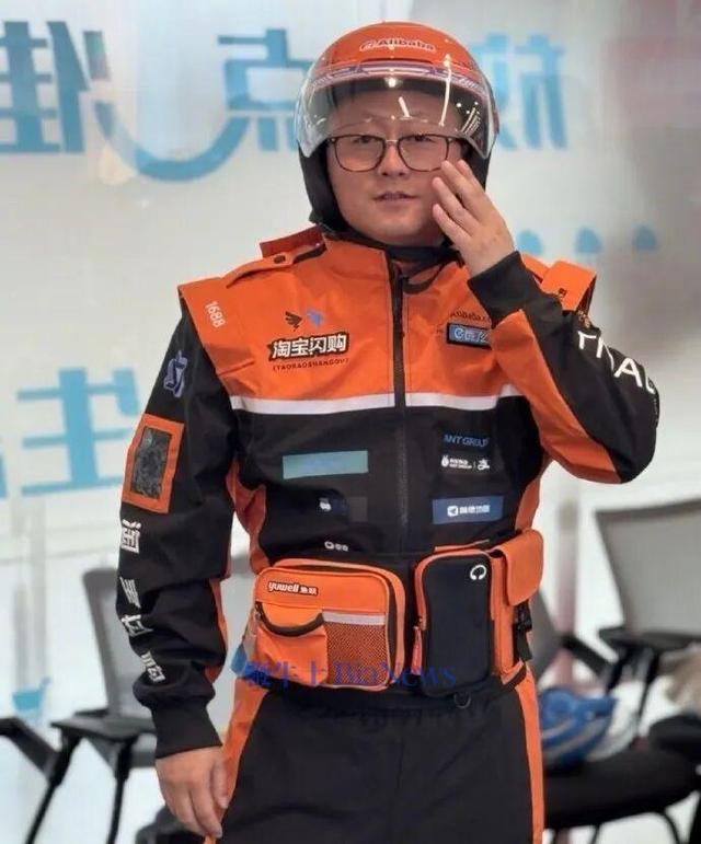 再见，饿了么，阿里开始动手了