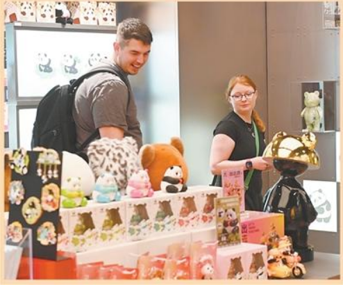 便利旅游购物 扩大入境消费