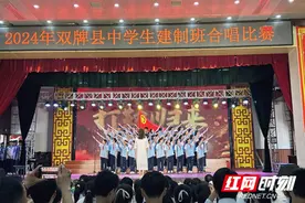 双牌县中学生建制班合唱比赛圆满落幕图片