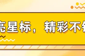 姓名可以随便起吗？对名字不满意能改吗？图片