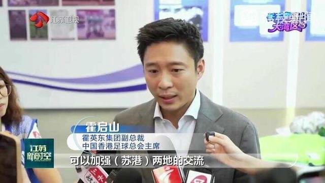 共执椽笔绘山河：活力双星 文韵生辉