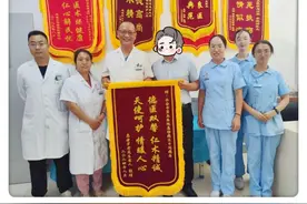西安市第五医院急诊日间病区全心全意保障患者健康图片