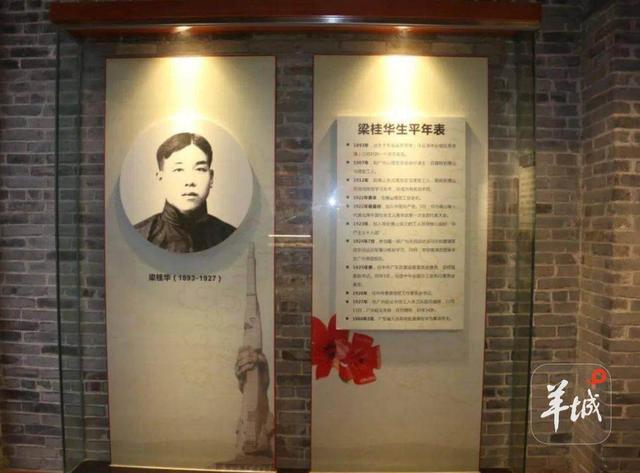 云浮市旅游发展大会召开，着力打造这五条主题旅游线路