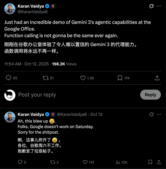 Google AI 今年最大王炸！测试曝光直接复刻 macOS，比GPT-5更值得期待