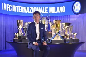 无法如期偿还贷款，国际米兰易主图片