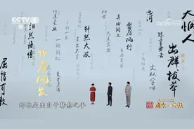 高分作文素材来了！这些下笔不凡的“金句”，总有一个你用得上图片