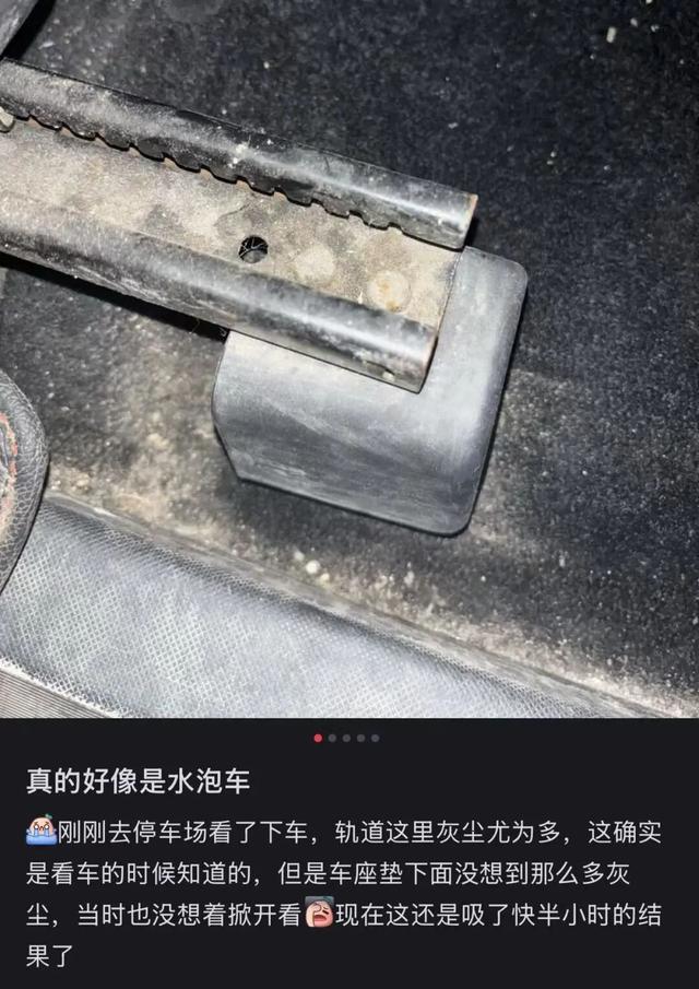 “小钱大花”的年轻人	，开始网购二手车了？