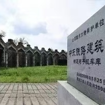 有你熟悉的吗？牡丹江4处景点入选黑龙江首批优秀工业旅游目的地→