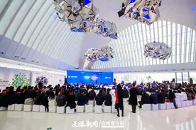 打造高质量发展的城市名片 畅享智慧诗意的理想人生 ｜中铁建地产贵州公司举行2024成果发布会图片
