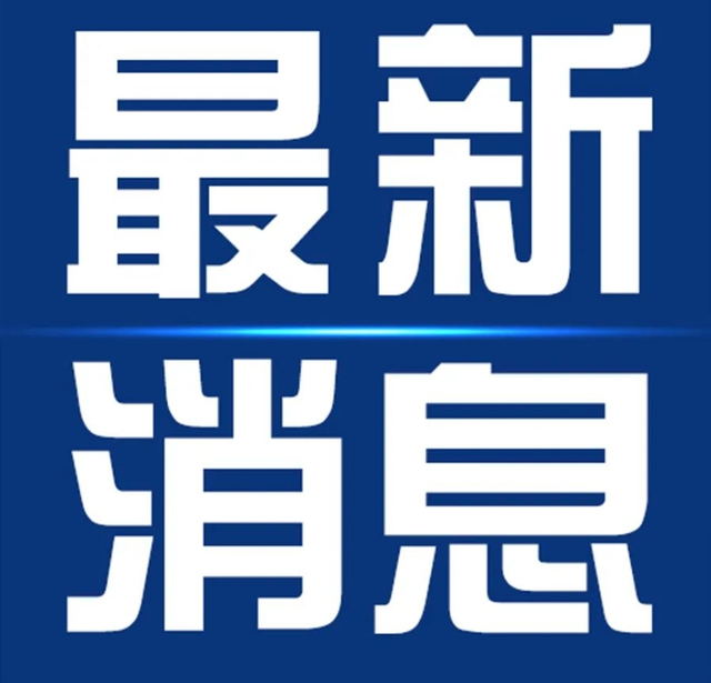这把，是养生局！