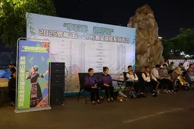 罗甸：非遗山歌唱响玉湖图片