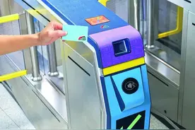 “一卡通”将可用于乘坐港铁图片