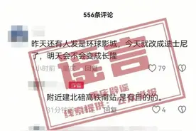 重庆：正调查处置！图片