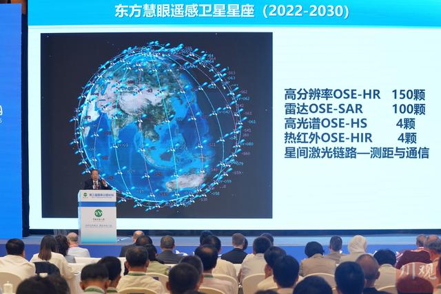 李德仁院士：发展时空智能助力国家公园可持续发展丨守护共建国家公园