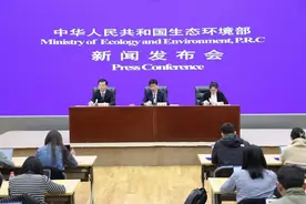 生态环境部发布《全面实行排污许可制实施方案》，到2027年排污许可“一证式”管理全面落实图片