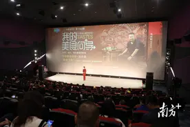 潮汕美味推介全球，《舌尖》导演陈晓卿新片《我的美食向导》热播图片