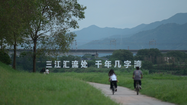 双节同庆 乐享三水丨美食、烟花、萌宠…在三水一次过足瘾！