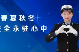 【现场直击】我都打转向灯了，结果还……图片