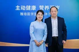 树立主动健康观念，老年人要吃够，更要吃得合理科学图片