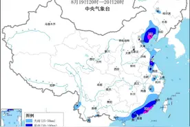 今晚至明天北京东北部和西部沿山等地有大到暴雨图片