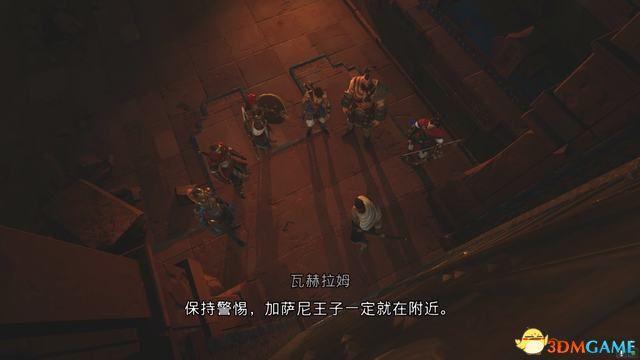 《波斯王子：失落王冠》图文攻略 全流程解密全收集攻略