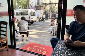 23岁厨师长接手点心店，“升级”为本帮馆子蝉联4年“必吃榜”图片