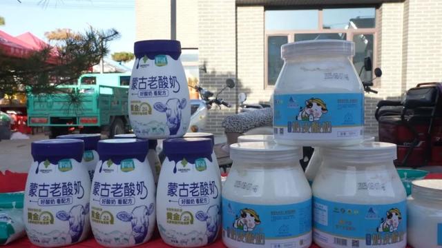 “歌游内蒙古”“驻陕坝 · 渡阴山” 2025年杭锦后旗“陕坝味道”美食嘉年华活动盛大开幕