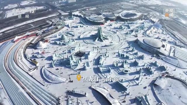 焦点访谈丨文旅融合再升级 “十五五”旅游新蓝图来了