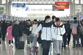 元旦放假回家，可以买学生优惠票吗？热门问题在线解答图片