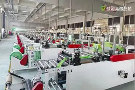掌握改性造粒核心技术！鹤壁这家企业成为快递龙头绿色包装供应商图片
