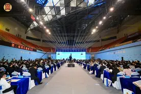 黄石楚商大会3年后重启，点亮一座城的信心与期待图片