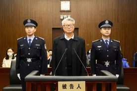 一审宣判！原中国船舶重工集团有限公司董事长胡问鸣被判处有期徒刑十三年图片