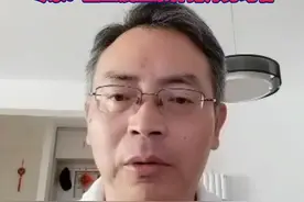 宅男财经丨专家谈董明珠招聘言论：有道理，但让人不舒服图片