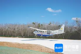 万宁智慧航空产业园试飞成功 将打造低空文旅、低空观光等业态图片