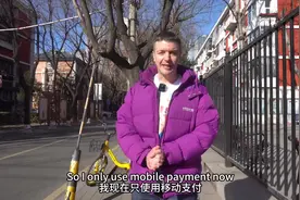 “我可以在中国更便利消费了”（环球热点·外籍人士在华支付更便利①）视频封面