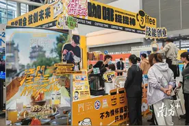 “咖啡+文创”齐发力，江门国企引才有妙招图片
